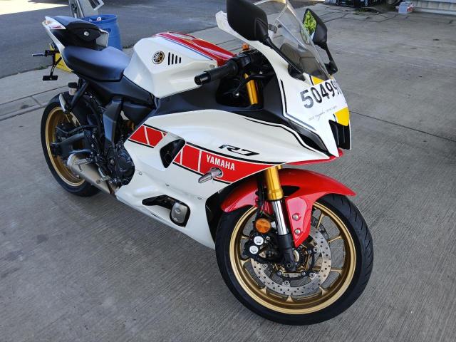 2023 Yamaha YZF-R 7 60TH — 1