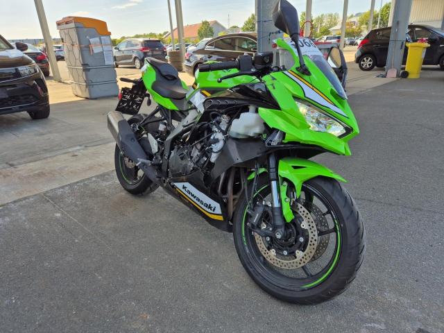 2025 Kawasaki Ninja ZX-4R RR — 1