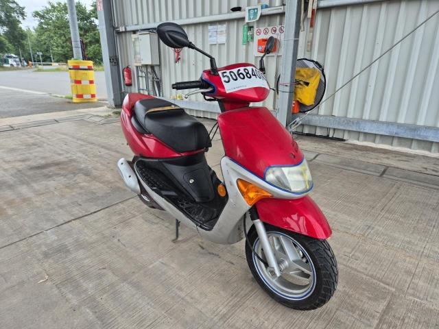2006 SYM MASK 50 E2 — 1