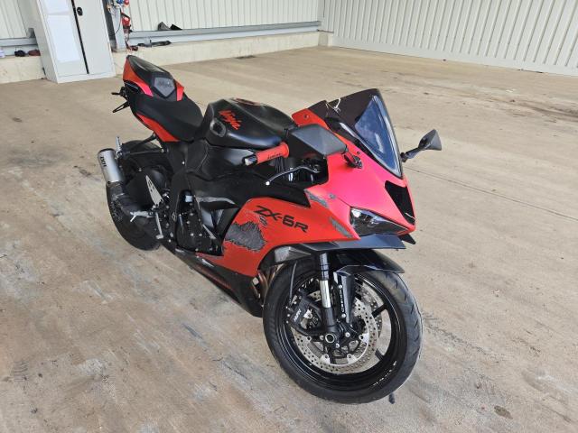 2025 Kawasaki Ninja ZX-6R — 1