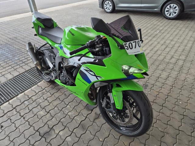 2026 Kawasaki Ninja ZX-6R — 1
